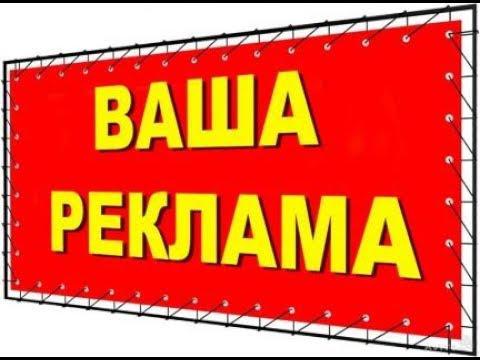 Фотосетка для декора заборов фасадов цена